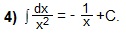 11.1.1. Основные формулы и свойства неопределенного интеграла.