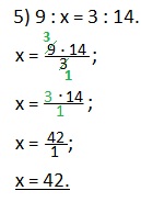 http://www.mathematics-repetition.com/wp-content/uploads/2013/01/6.1.1-2.jpg